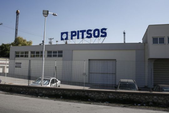 Γερμανικό λουκέτο στην «Πίτσος»