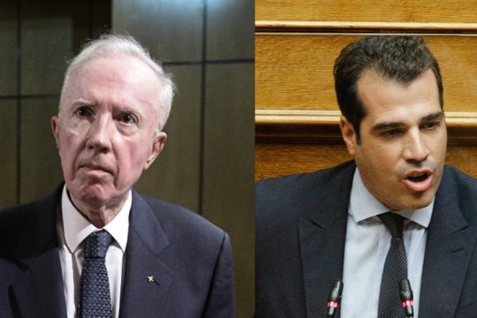 Πατέρας και γιος