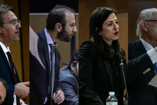 Το χρονικό της δίκης
