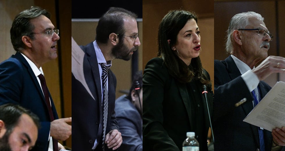 Το χρονικό της δίκης