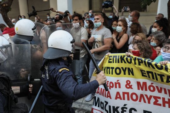 Απολύσεις και ξύλο για τους «ήρωες» του ΕΣΥ