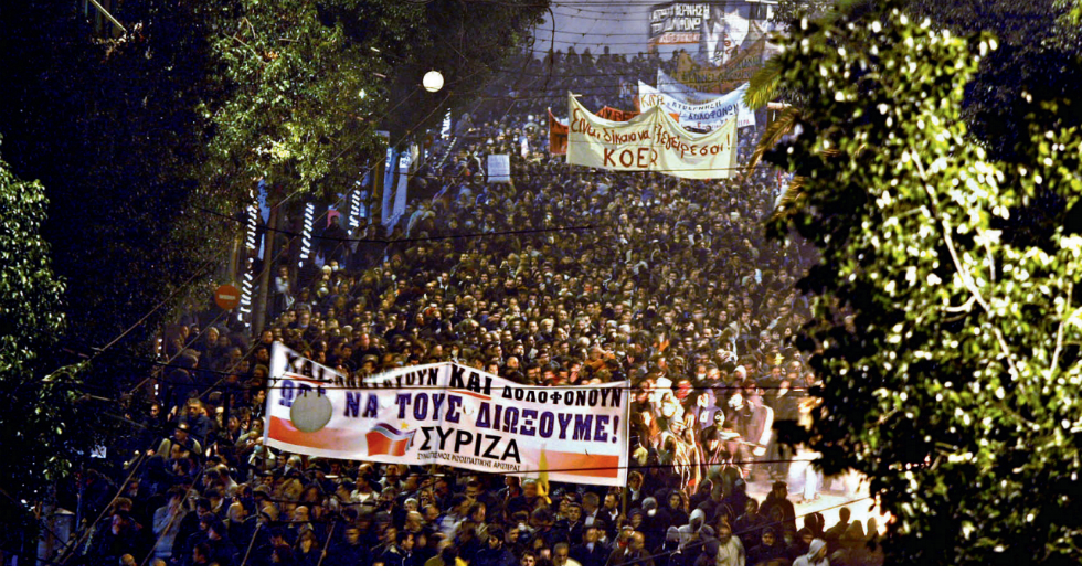 Κόμμα καθαρό με θέσεις ρεαλιστικές