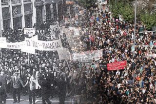 Γιατί τέτοια είμαι