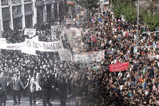 Γιατί τέτοια είμαι