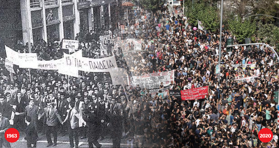 Γιατί τέτοια είμαι