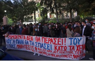 Μια ιστορία τρέλας