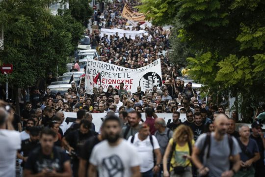 Σήμερα οι τίτλοι τέλους στη δίκη της Χρυσής Αυγής