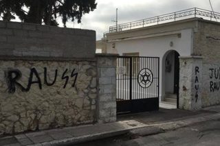 Χτύπησε πάλι ο ναζιστικός «μαίανδρος»