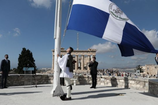 ΠτΔ: Να μην ξαναδούμε ποτέ νοσταλγούς ιδεολογιών που αιματοκύλησαν τον κόσμο