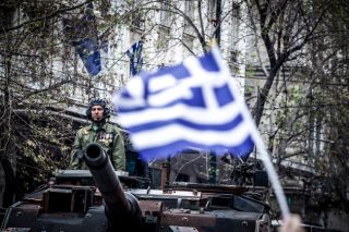 Εθνικιστική πλειοδοσία και Αριστερά