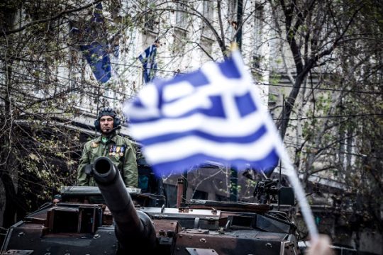 Εθνικιστική πλειοδοσία και Αριστερά
