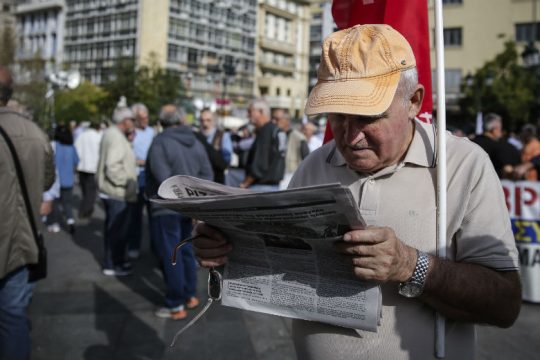 Ξεκίνησε η καταβολή των κουτσουρεμένων αναδρομικών