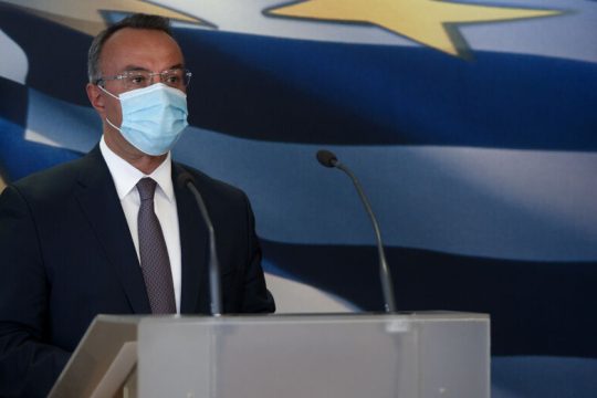 Στις αγορές ξανά για 2 δισ. ευρώ