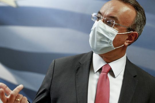 Πάνω από τα 38 δισ. το «μαξιλάρι»