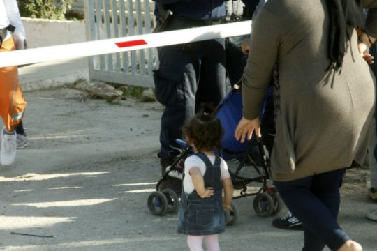 Πανεπιστημιακοί ενάντια στην κατάργηση χώρων αξιοπρεπούς διαβίωσης των αιτούντων άσυλο