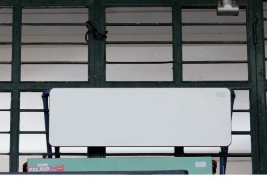 Ασφαλίτικες μέθοδοι σε Λύκειο της Θεσσαλονίκης