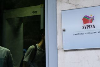 Δεύτερο Κύμα ΚΕ΄