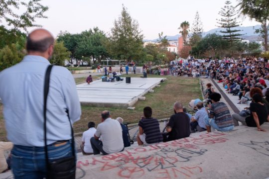 Μαζική συμμετοχή και ξεκάθαρο “ΟΧΙ” στην ξενοδοχοποίηση του λόφου Καστελίου