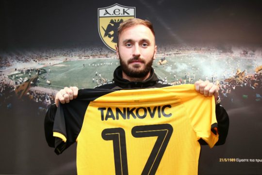 Ο Καρέρα «βλέπει» Τάνκοβιτς αριστερά