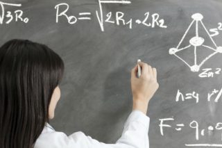 Αν θες να λέγεσαι Δάσκαλος!