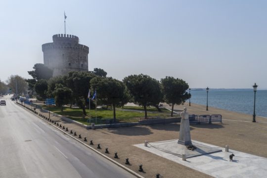 Μέρα γιορτινή, μέρα αντιφασιστική για τη Θεσσαλονίκη