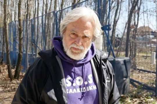 Αντίο συναγωνιστή Τόλη