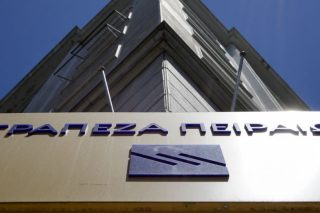 «Φρένο» στην αύξηση κεφαλαίου της Πειραιώς