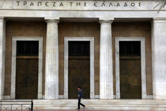 «Βουτιά» 11 δισ. για τα έσοδα του τουρισμού στο διάστημα Ιανουαρίου-Αυγούστου