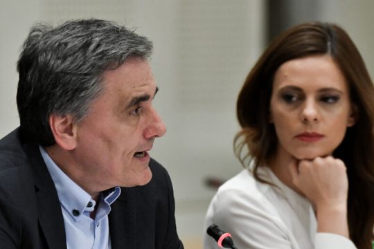 Ανεδαφικό και εκτός πραγματικότητας