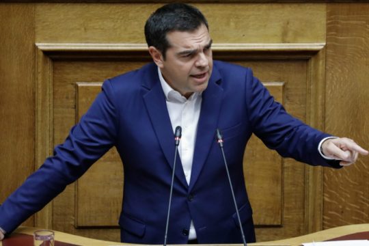 Πρόταση δυσπιστίας κατά Σταϊκούρα από τον Αλέξη Τσίπρα