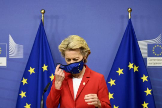Τηλεδιάσκεψη Κ. Μητσοτάκη με την πρόεδρο της Κομισιόν