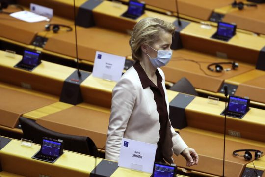 Σε καραντίνα η Ούρσουλα φον ντερ Λάιεν – Αρνητικά και τα δύο τεστ
