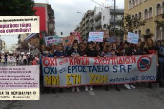 Στον δρόμο ο Βόλος κατά της καύσης των σκουπιδιών