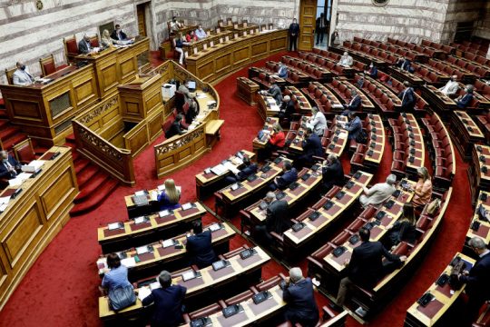 Κατατέθηκε η τροπολογία ΣΥΡΙΖΑ για τους καταδικασθέντες της Χρυσής Αυγής