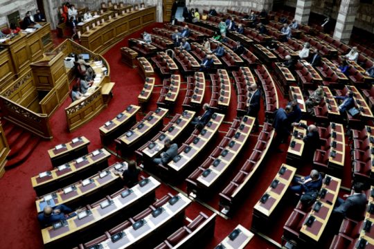 Live η συζήτηση του νομοσχέδιου – οδοστρωτήρα για τον Πτωχευτικό Κώδικα