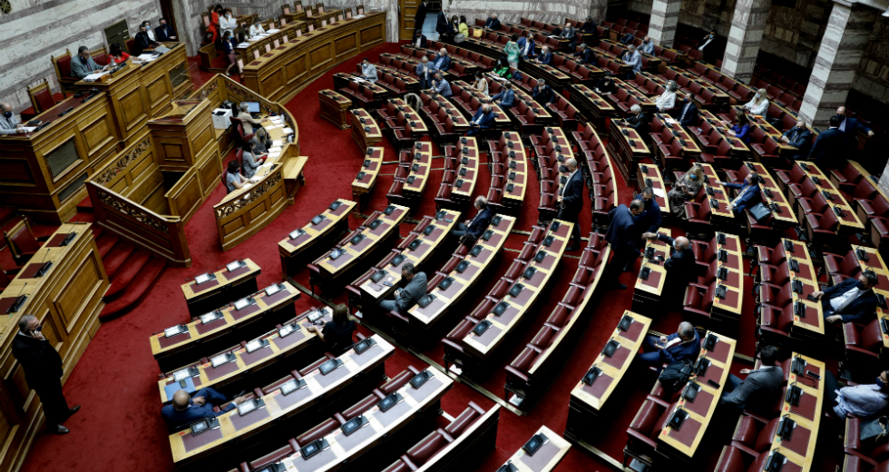 Live η συζήτηση του νομοσχέδιου – οδοστρωτήρα για τον Πτωχευτικό Κώδικα