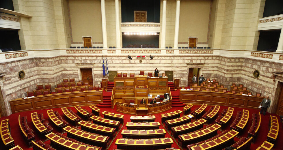 Κυβερνητικά διλήμματα για τον Φορέα Απόκτησης Ακινήτων