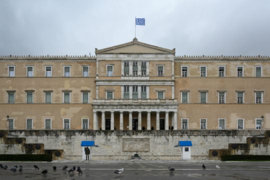 Δύο κόσμοι