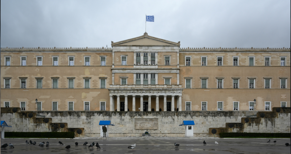 Δύο κόσμοι