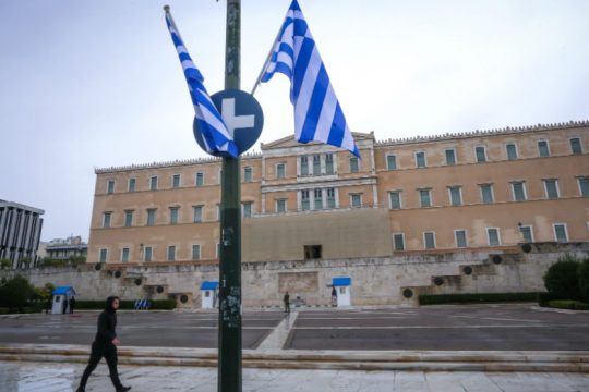 Μηνύματα πολιτικών αρχηγών για τα 80 χρόνια από το έπος του ’40