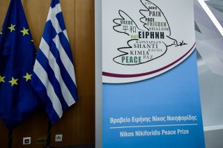 Βραβείο Ειρήνης σε γεφυροποιό του Αιγαίου