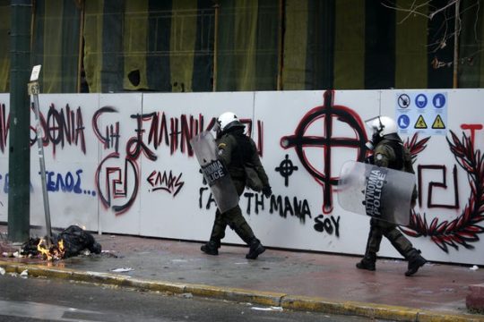 Εχουμε δρόμο ακόμη