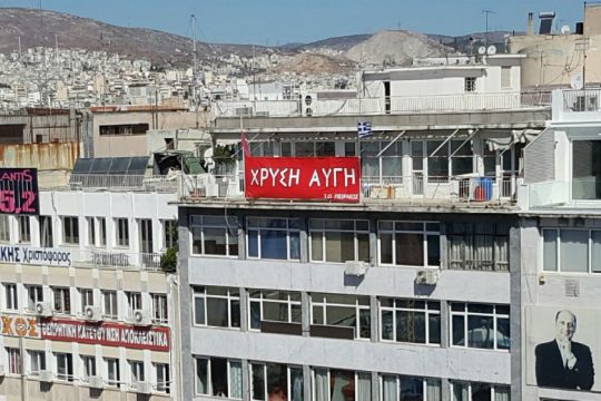 Σε απόσταση αναπνοής από την Αστυνομική Διεύθυνση Πειραιά