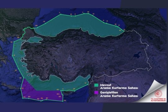 Νέος τουρκικός χάρτης με την «Γαλάζια πατρίδα» και αυστηρή απάντηση από την Αθήνα