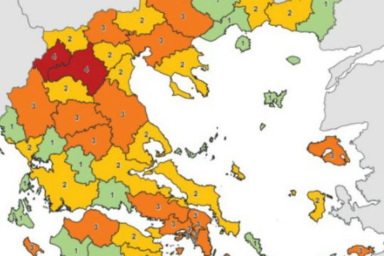 Πώς διαμορφώνεται ο υγειονομικός χάρτης μετά το αρνητικό ρεκόρ κρουσμάτων
