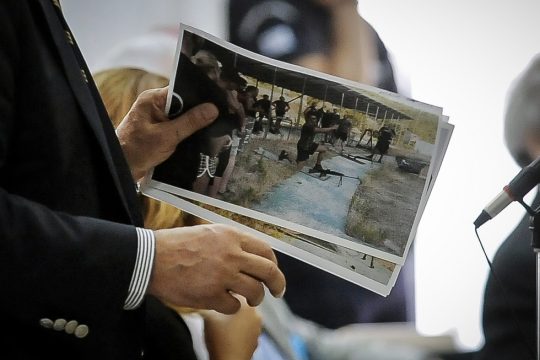 Εκατομμύρια ζευγάρια μάτια