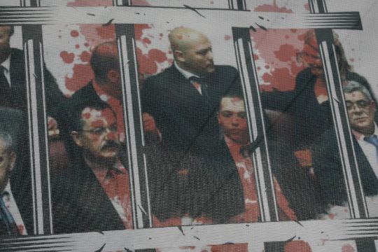 Ο εθνάρχης