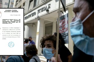 Τα μπαλώματα της κυβέρνησης ξηλώνουν τη δημόσια υγεία