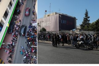 Συνωστισμός, ουρές και μεγάλες αναμονές στα γραφεία της υπηρεσίας Ασύλου