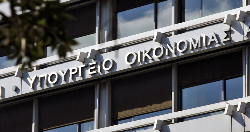 Ελληνική ανάκαμψη 4,1% το 2021…